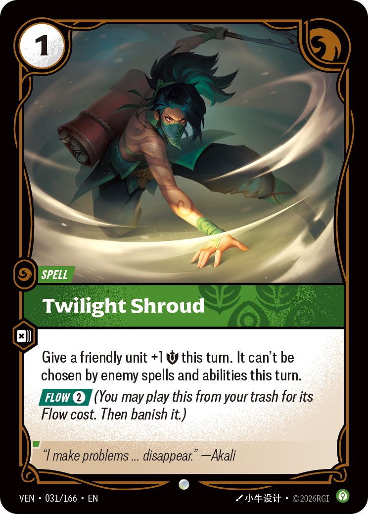 Twilight Shroud - Riftbound Vendetta