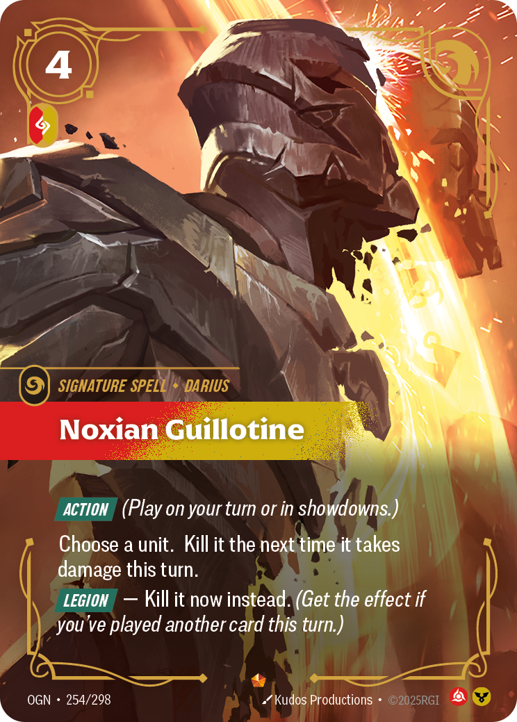 Noxian Guillotine - Riftbound TCG Card