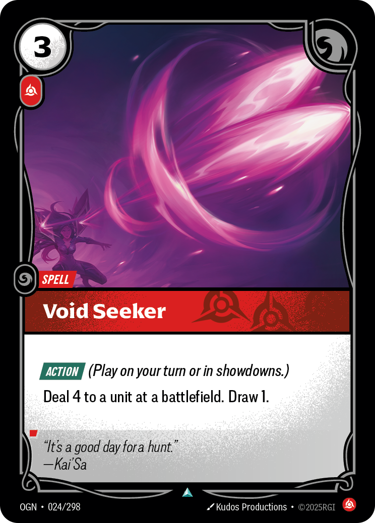 Void Seeker - Riftbound TCG Card