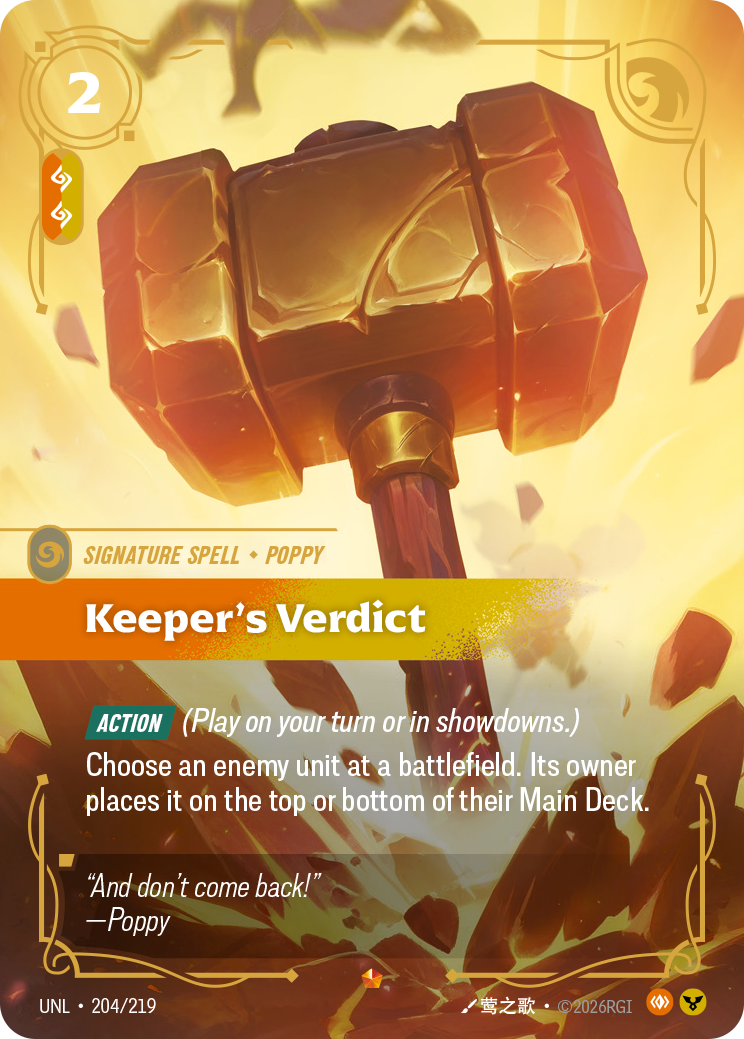 Keeper's Verdict - Riftbound TCG Card