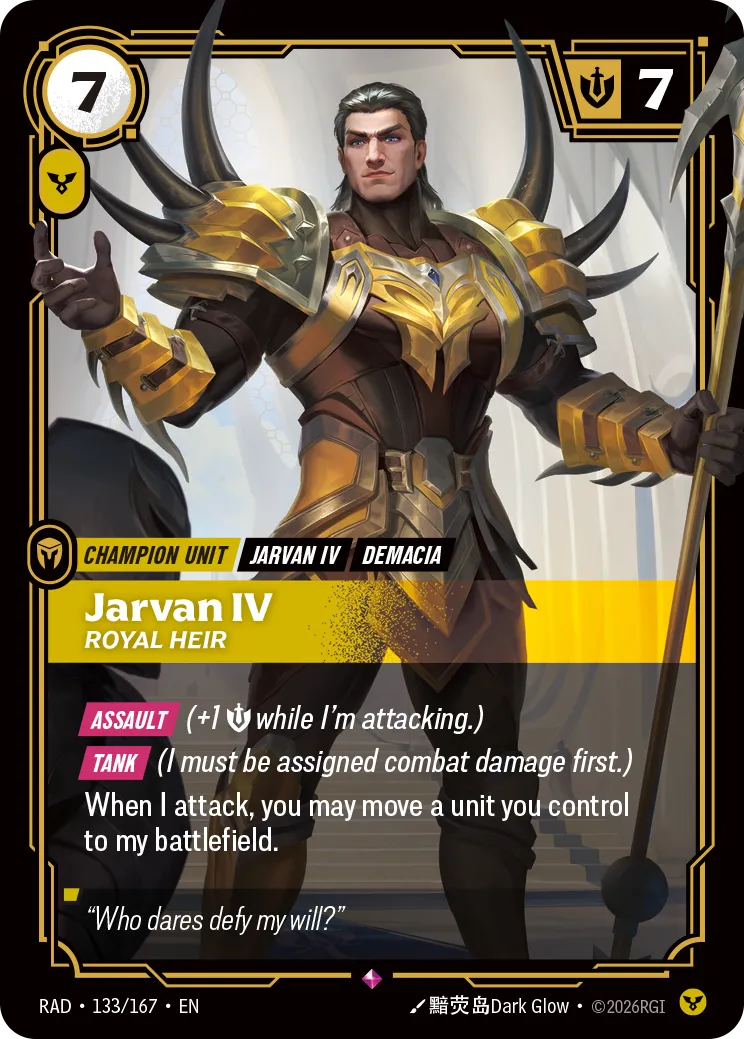 Jarvan IV, Royal Heir (Foil) - Riftbound Radiance