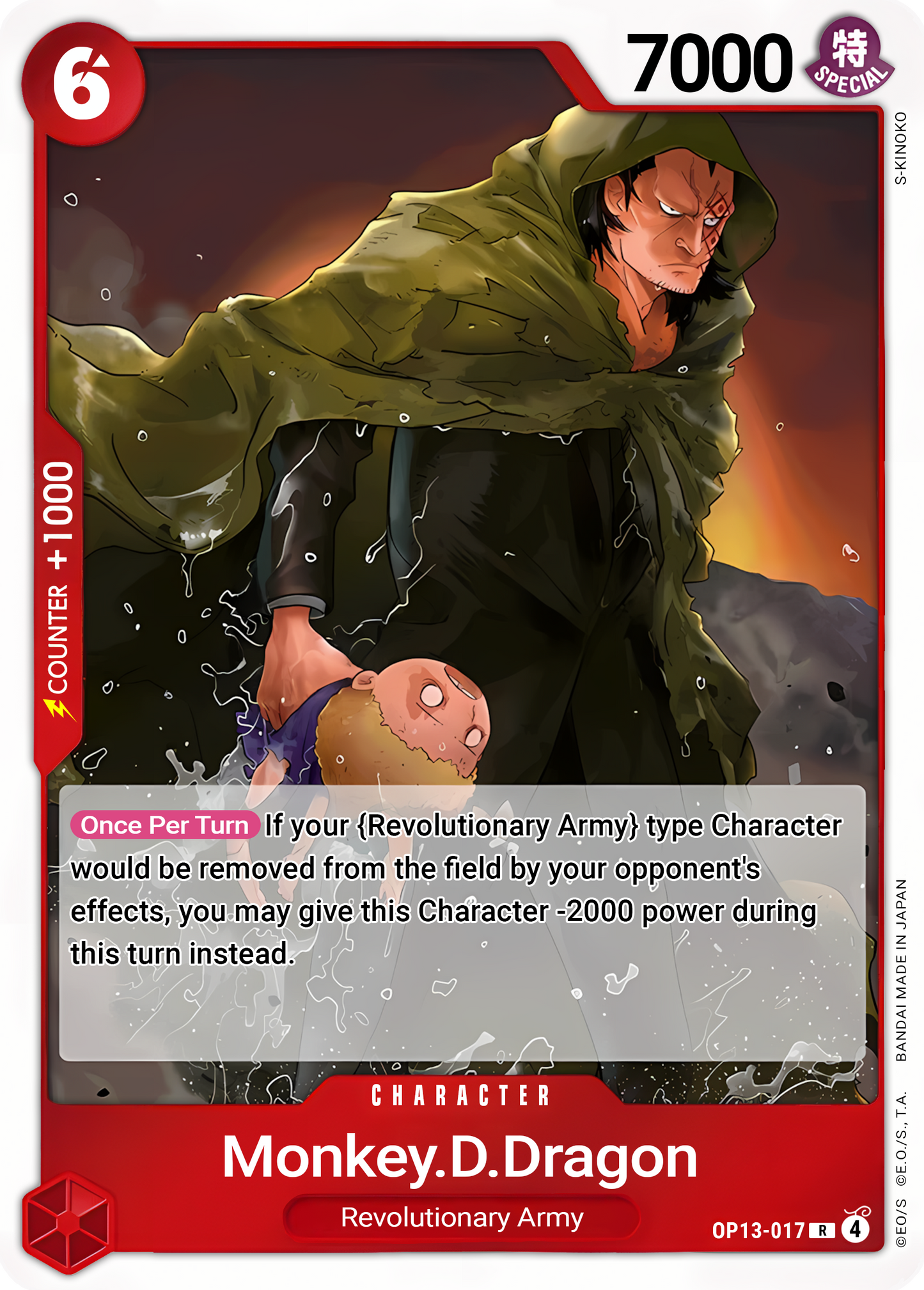 Monkey.D.Dragon (Foil) - One Piece TCG Card