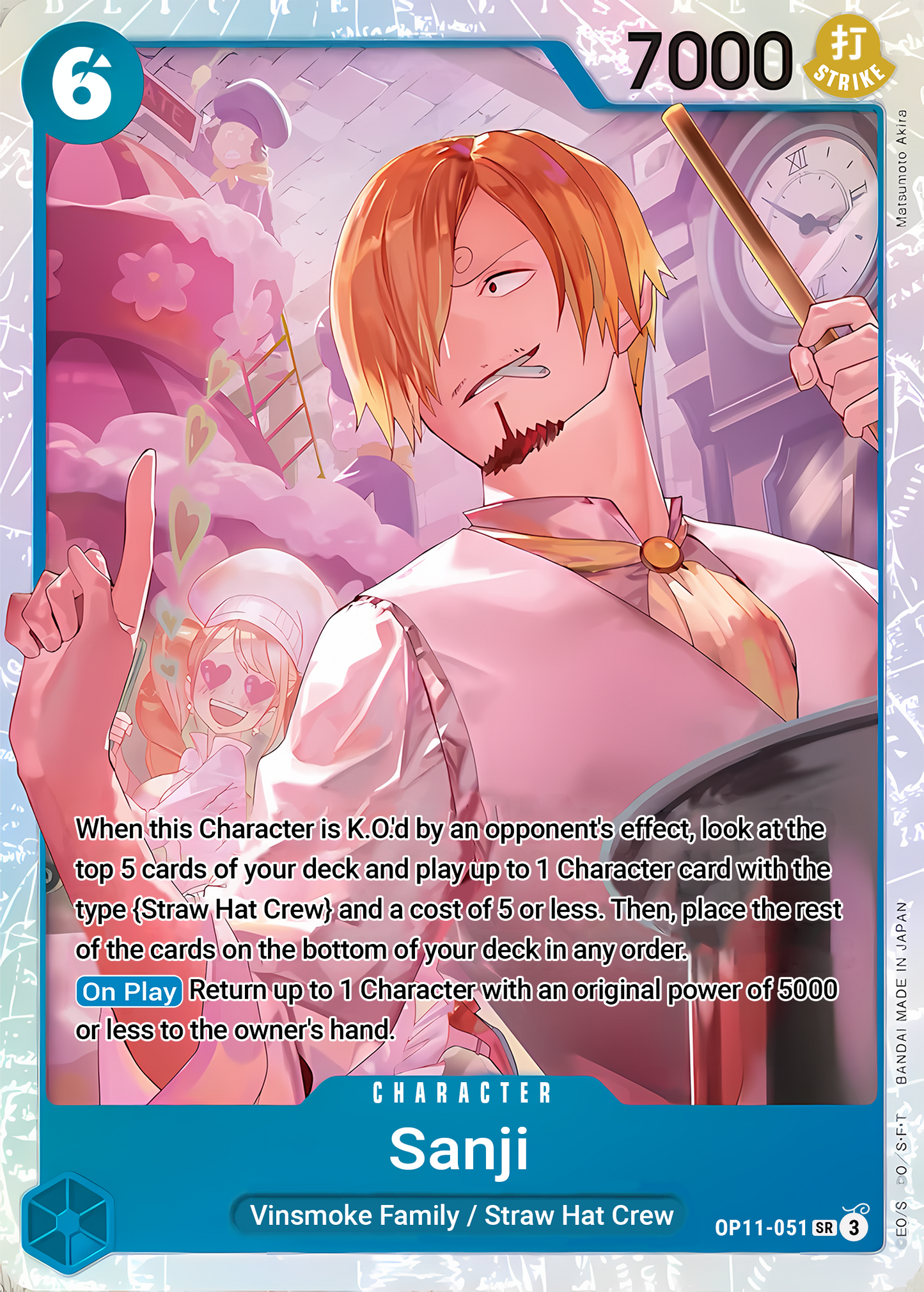 Sanji (Foil) - One Piece TCG Card
