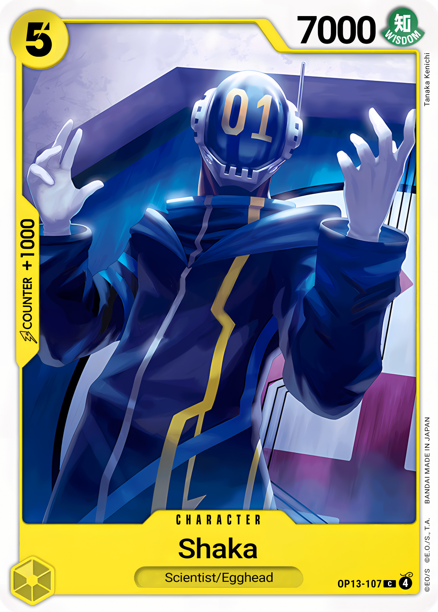 Shaka - One Piece TCG Card