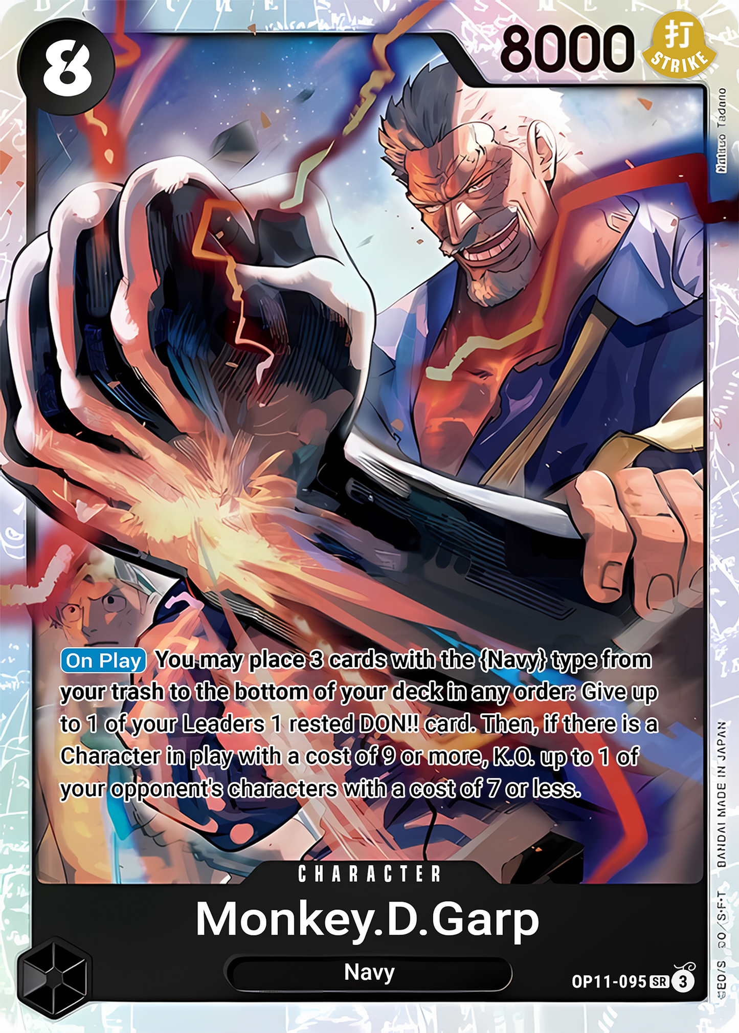 Monkey.D.Garp (Alternate Art) (Foil) - One Piece TCG Card