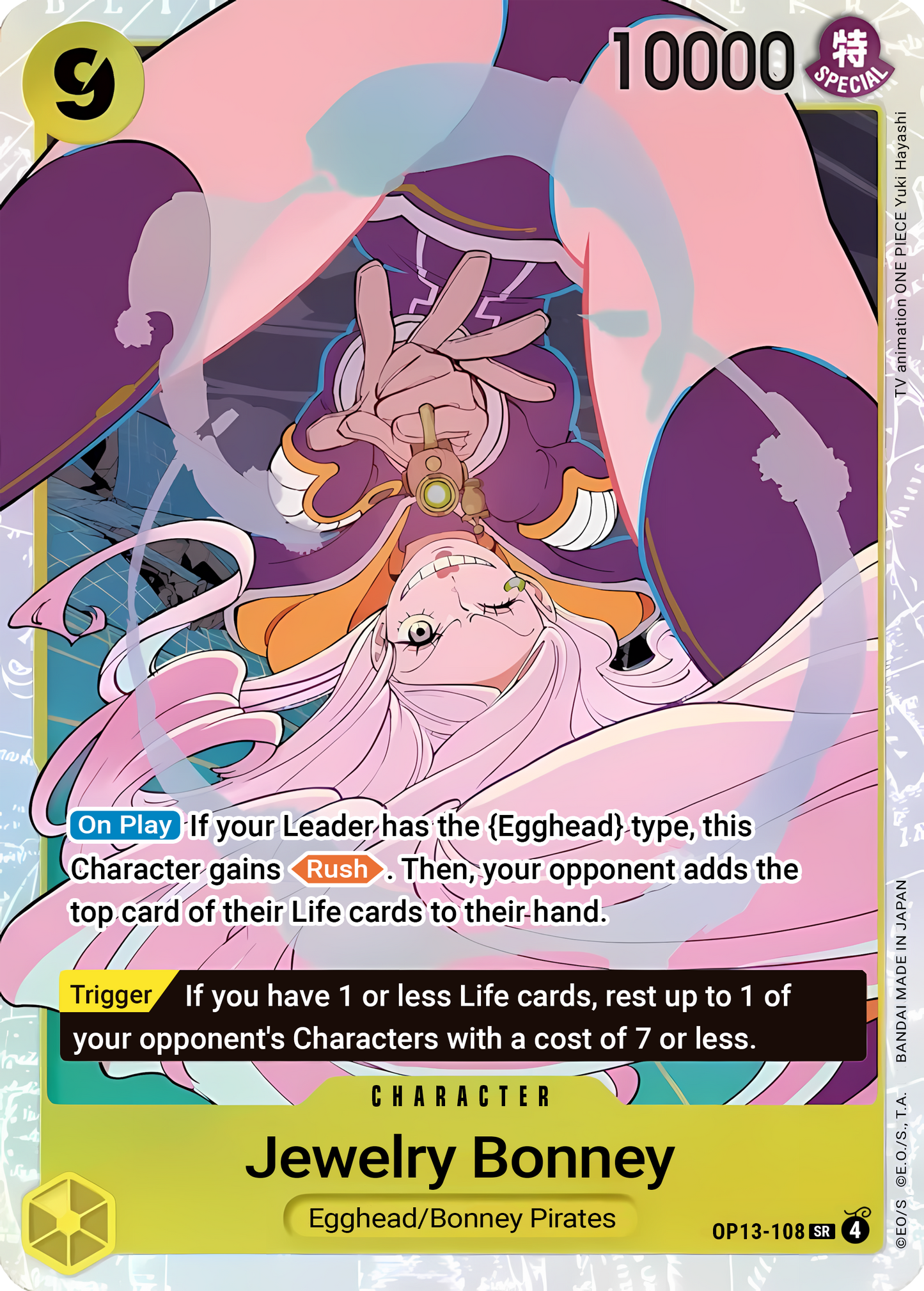 Jewelry Bonney (108) (Alternate Art) (Foil) - One Piece TCG Card