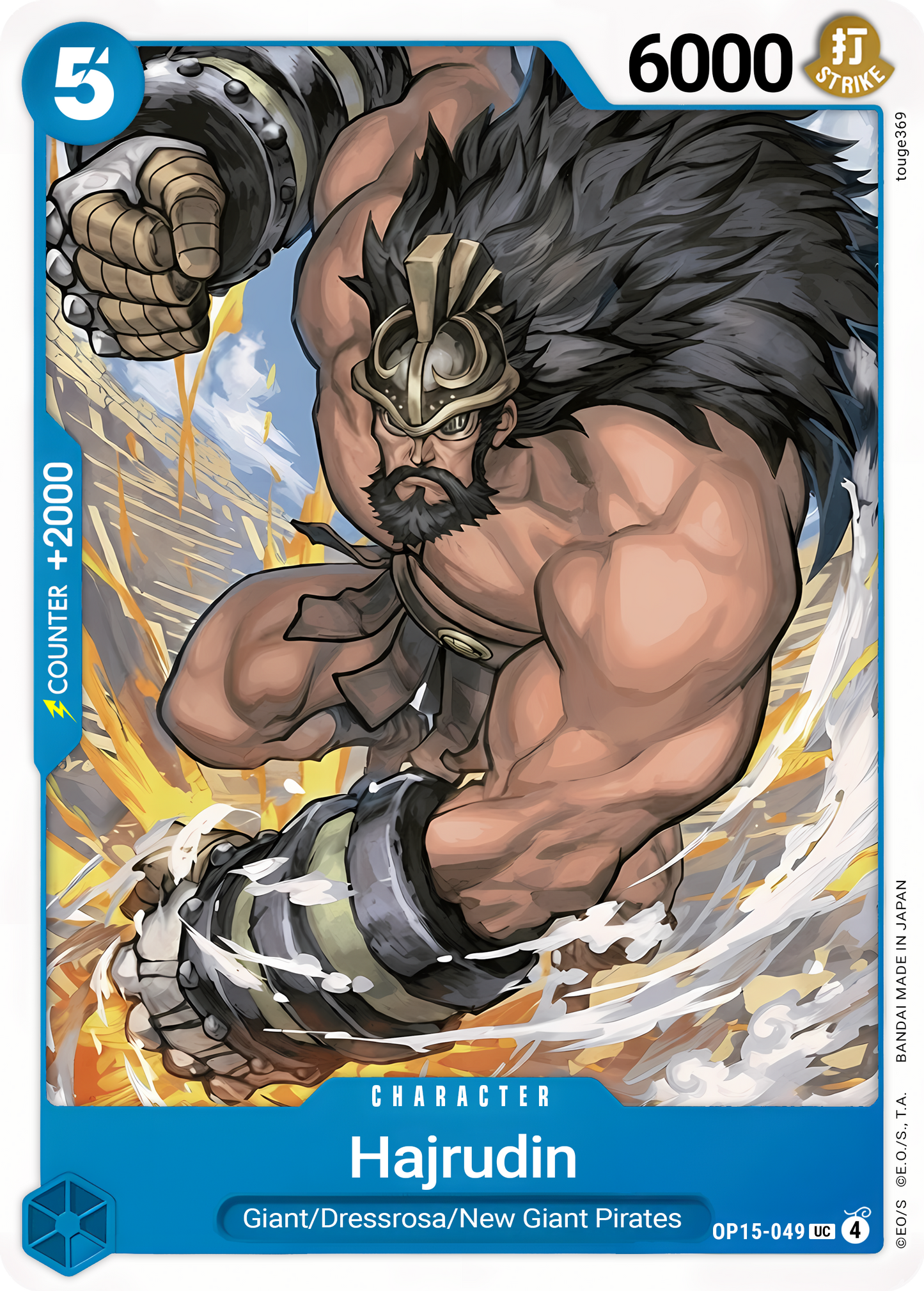 Hajrudin - One Piece TCG Card