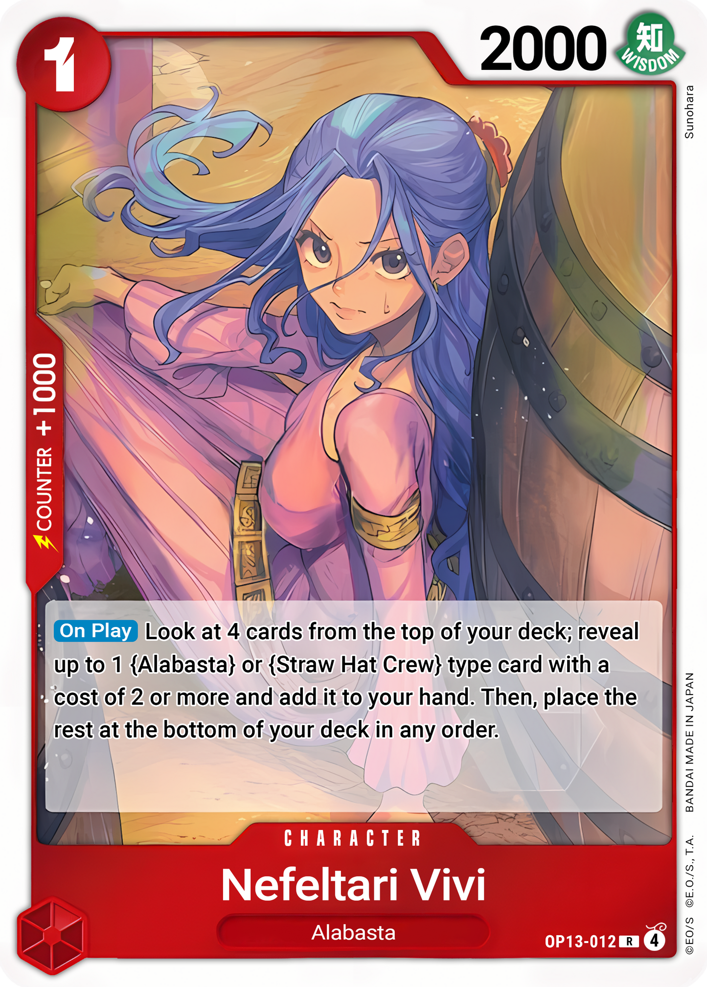 Nefeltari Vivi (Foil) - One Piece TCG Card