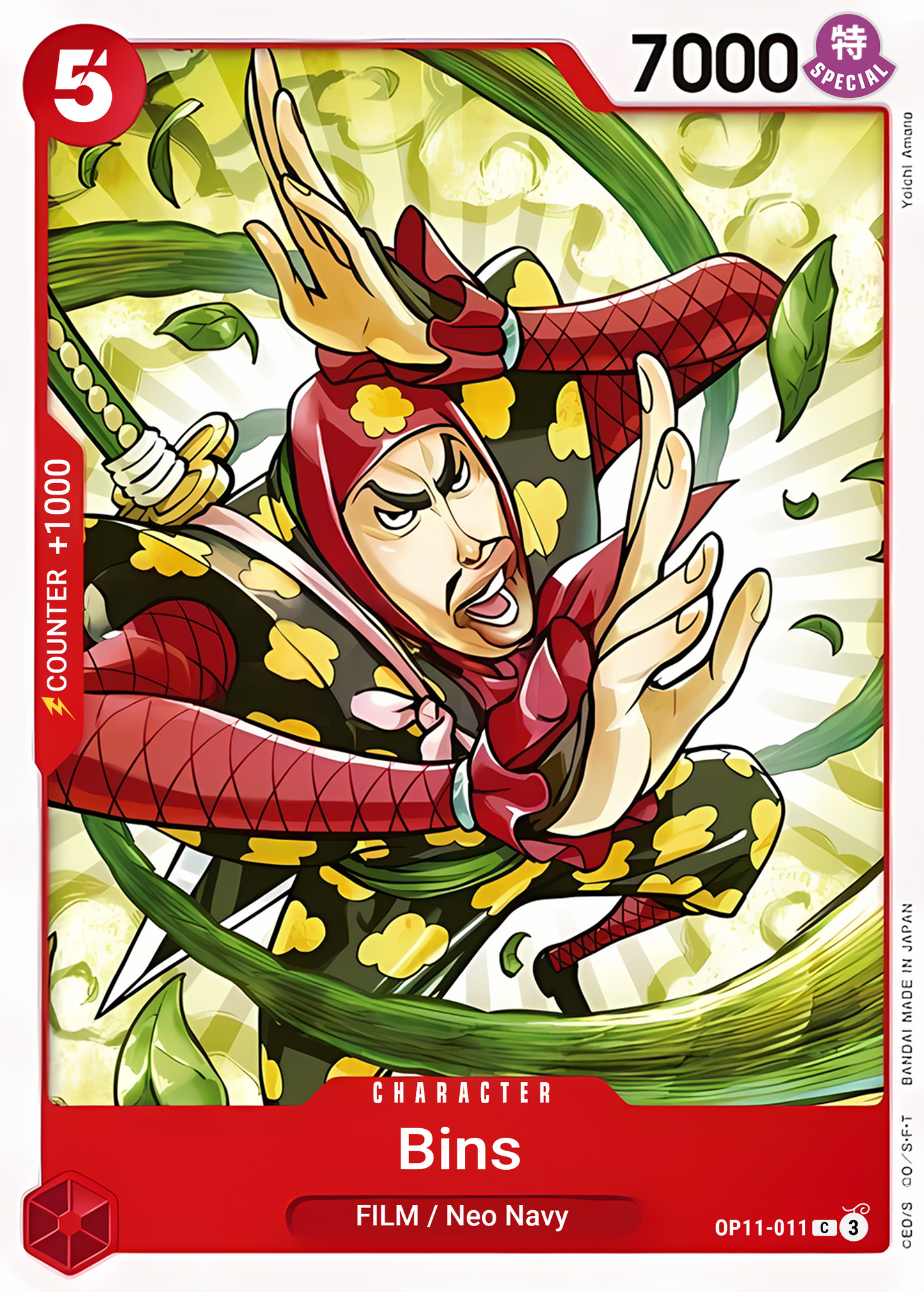 Bins - One Piece TCG Card