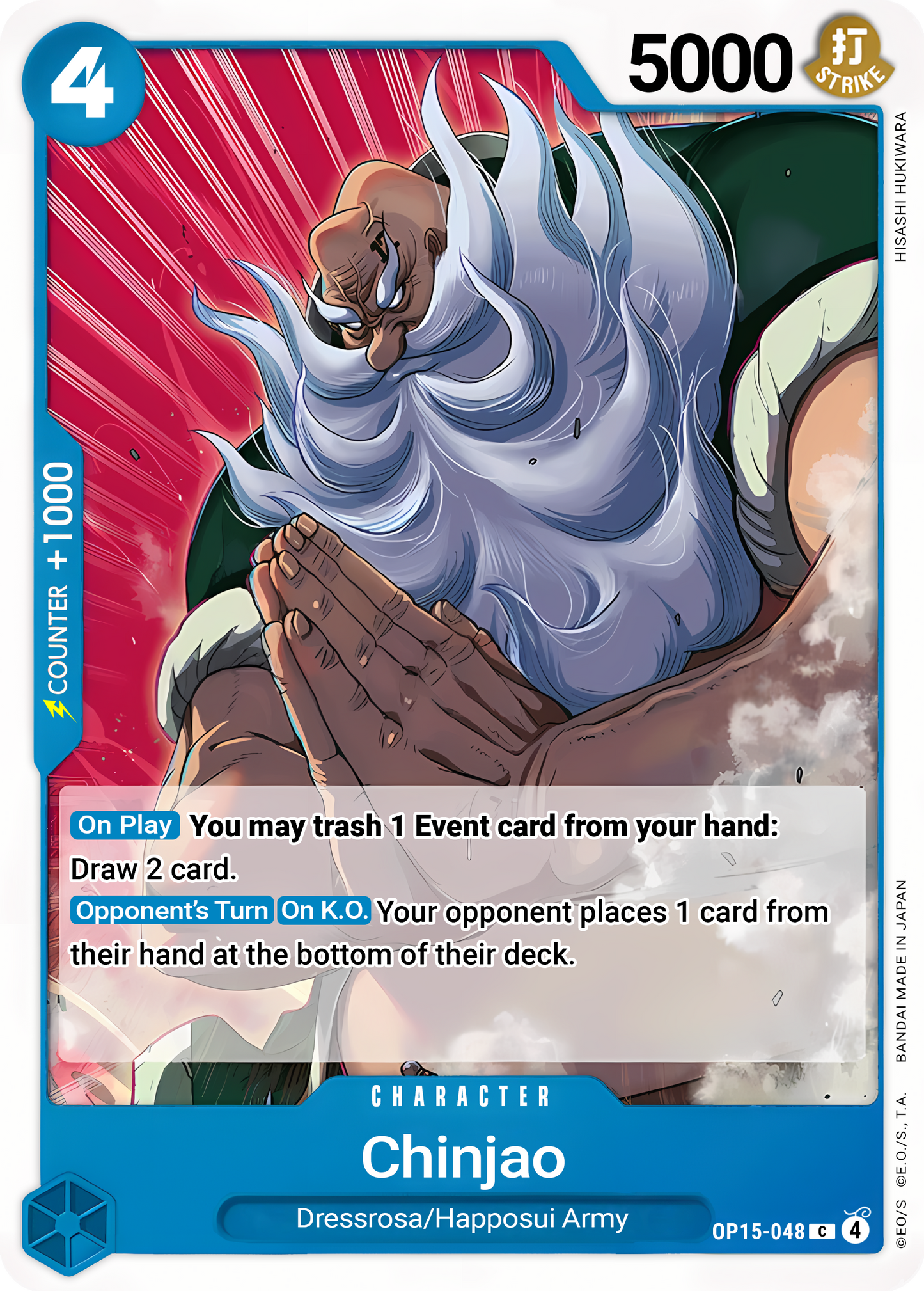 Chinjao - One Piece TCG Card