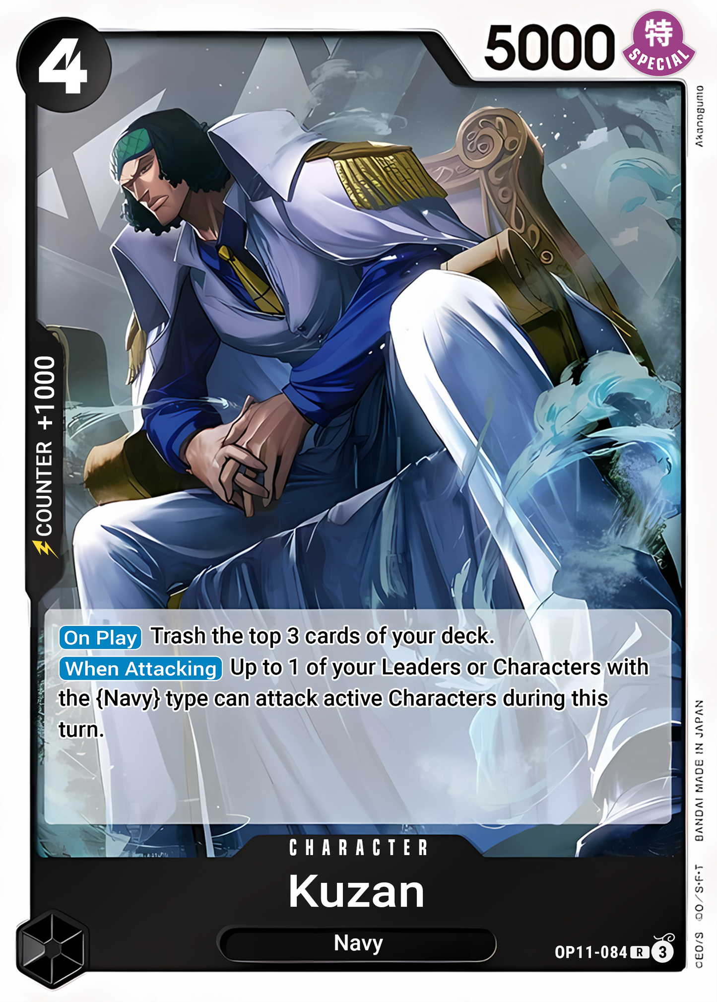 Kuzan (Alternate Art) (Foil) - One Piece TCG Card