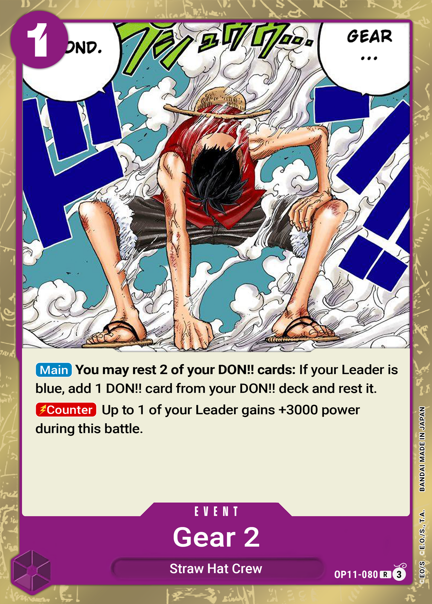 Gear Two (Alternate Art) (Foil) - One Piece TCG Card