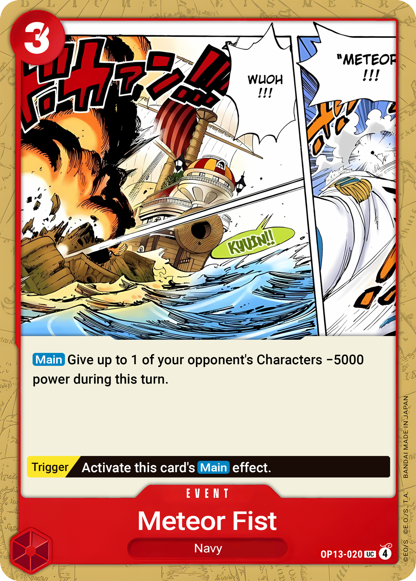 Meteor Fist - One Piece TCG Card