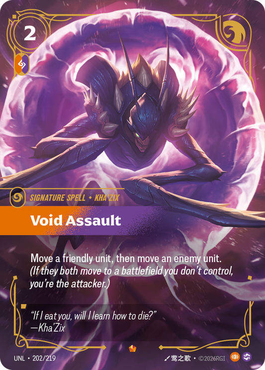 Void Assault - Riftbound TCG Card