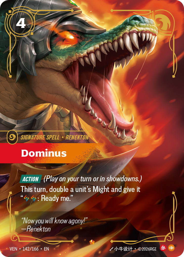 Dominus (Foil) - Riftbound Vendetta