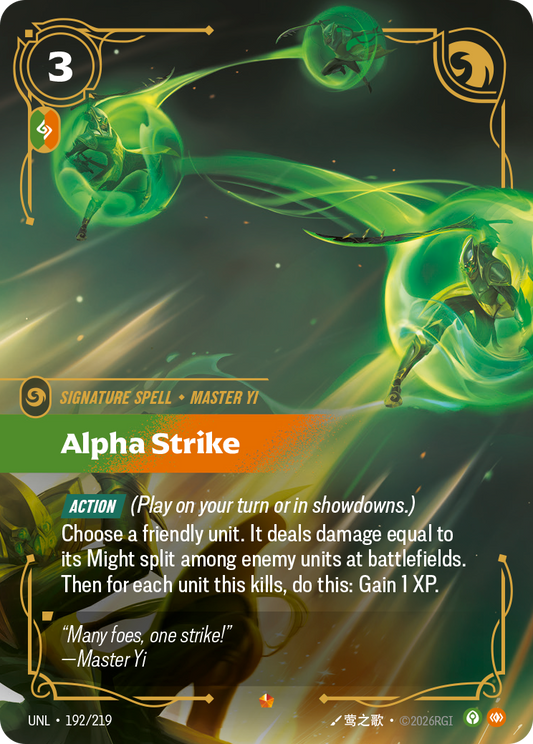 Alpha Strike - Riftbound TCG Card