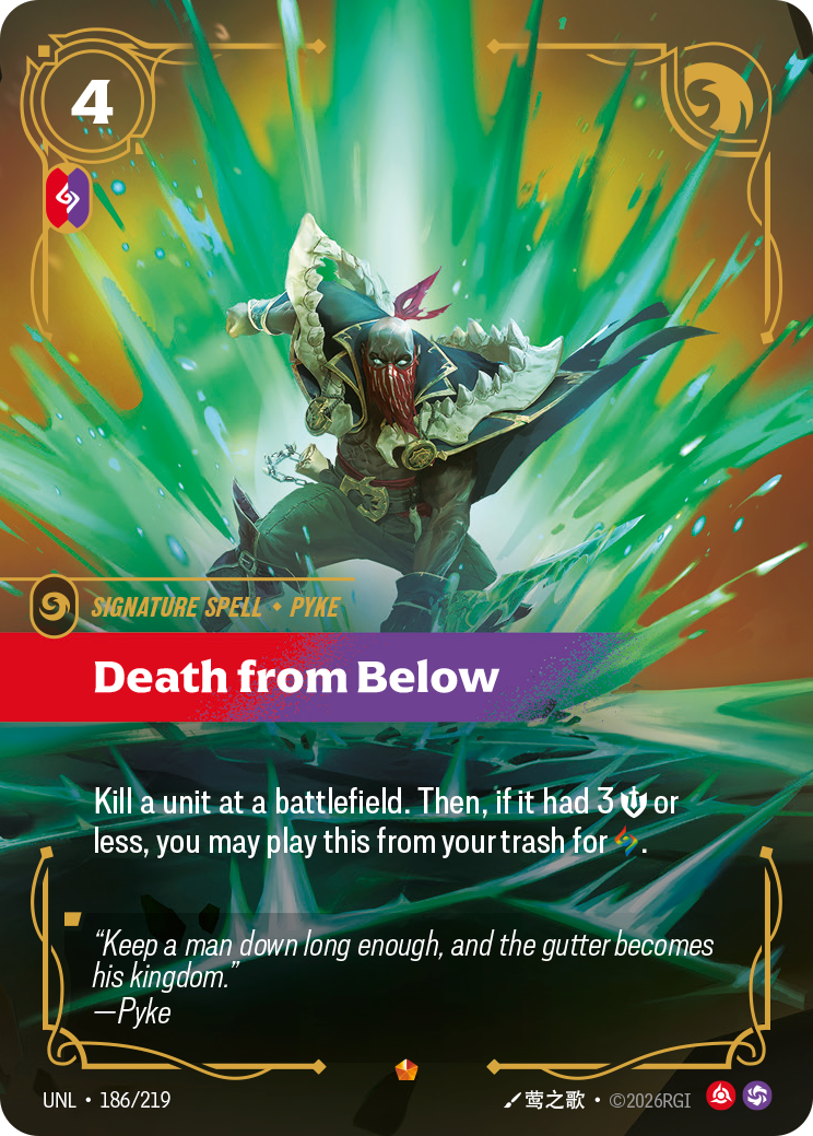Death from Below - Riftbound TCG Card