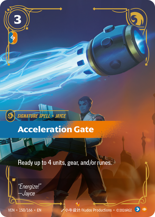 Acceleration Gate (Foil) - Riftbound Vendetta