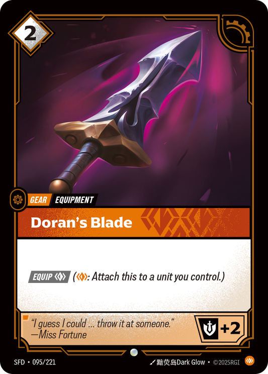 Doran's Blade - Riftbound TCG Card