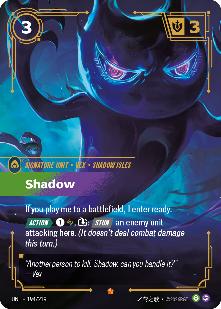 Shadow - Riftbound TCG Card