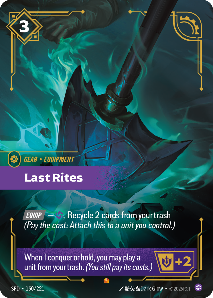 Last Rites - Riftbound TCG Card
