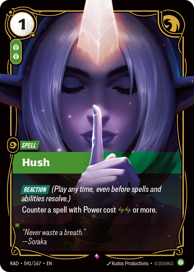 Hush (Foil) - Riftbound Radiance