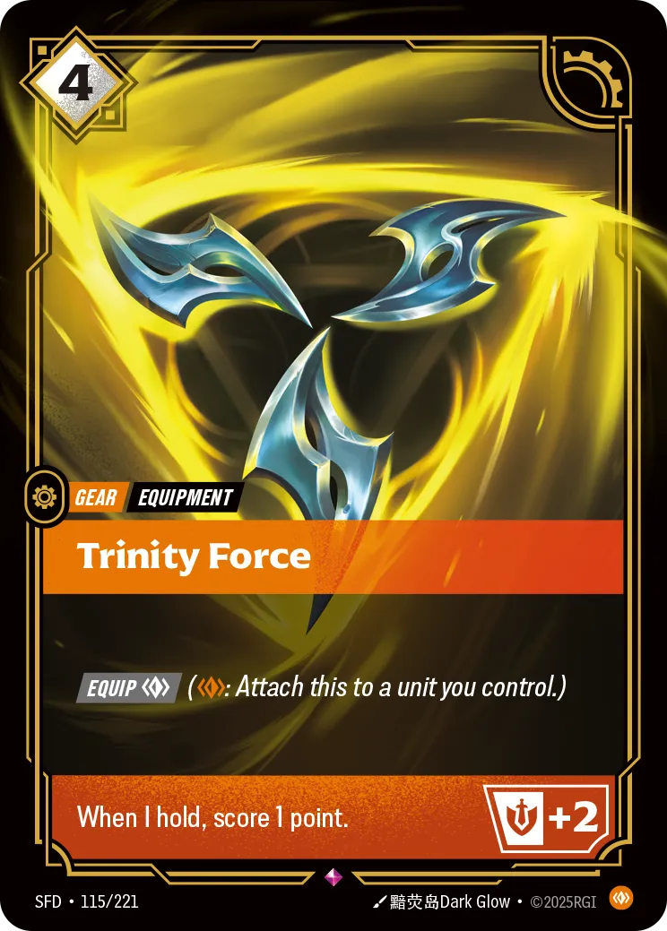 Trinity Force (Foil) - Riftbound Spiritforged