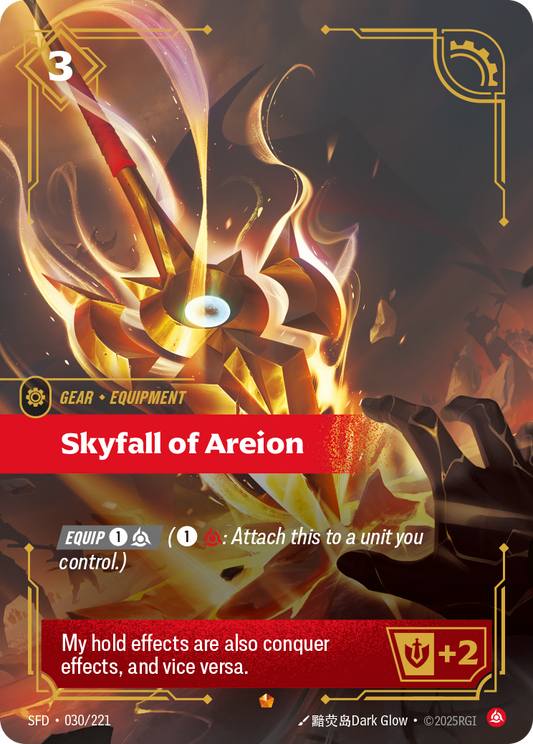 Skyfall of Areion - Riftbound TCG Card