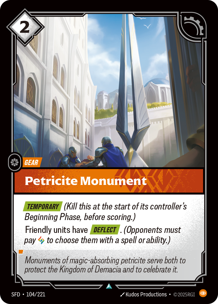 Petricite Monument - Riftbound TCG Card