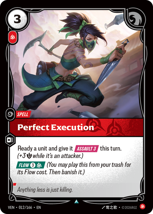 Perfect Execution - Riftbound Vendetta