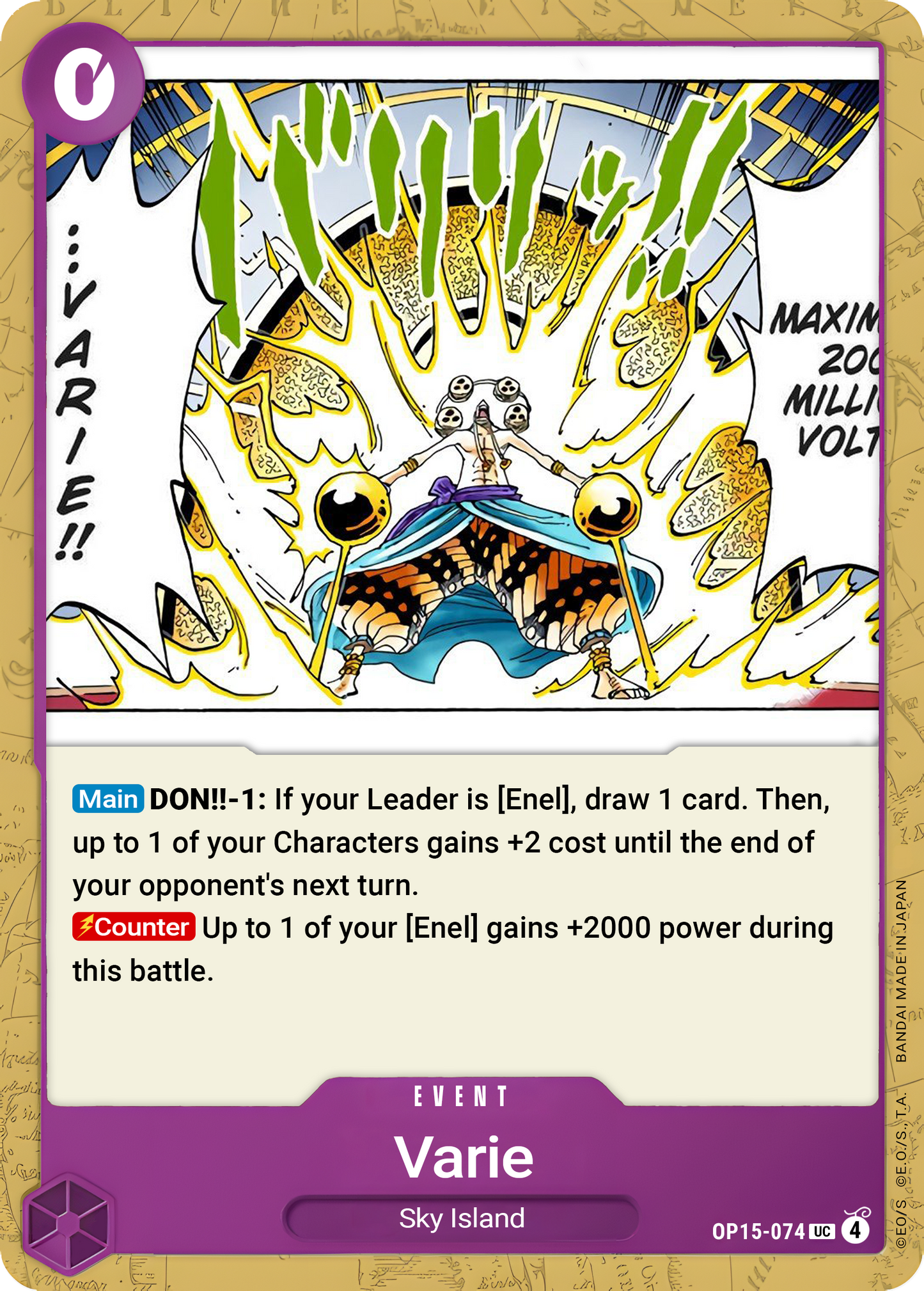 Varie - One Piece TCG Card
