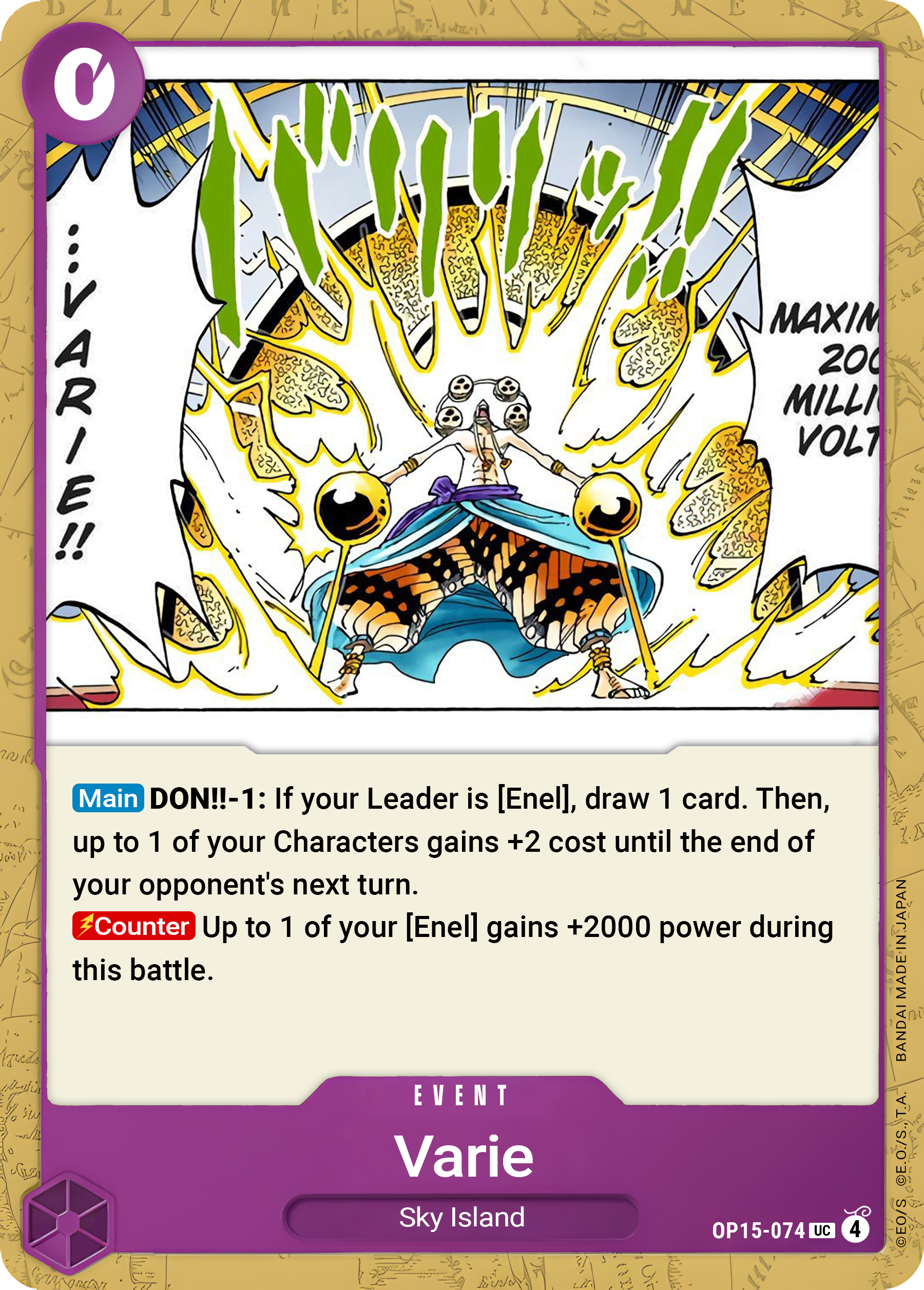 Varie - One Piece TCG Card