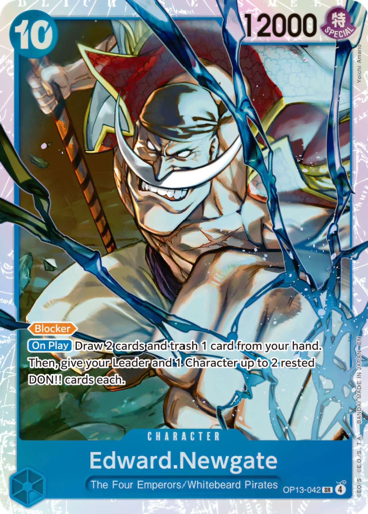 Edward.Newgate (SP) (Foil) - One Piece TCG Card