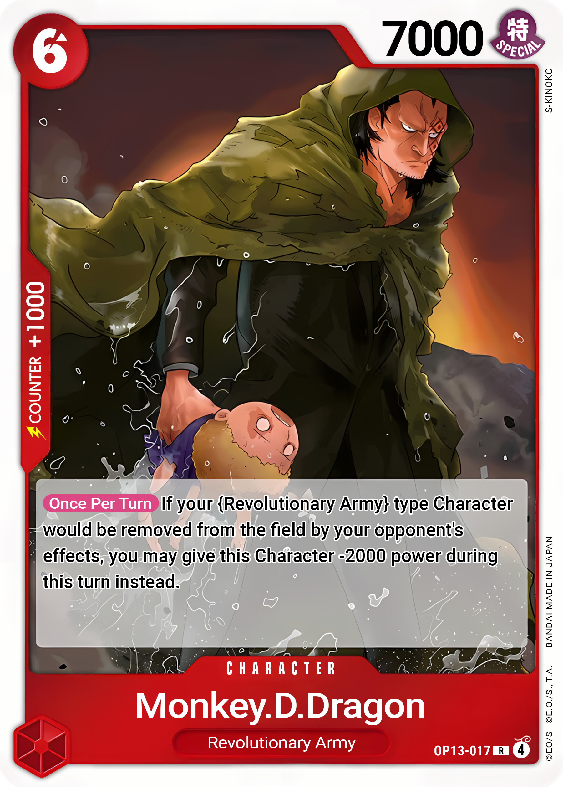 Monkey.D.Dragon (Foil) - One Piece TCG Card