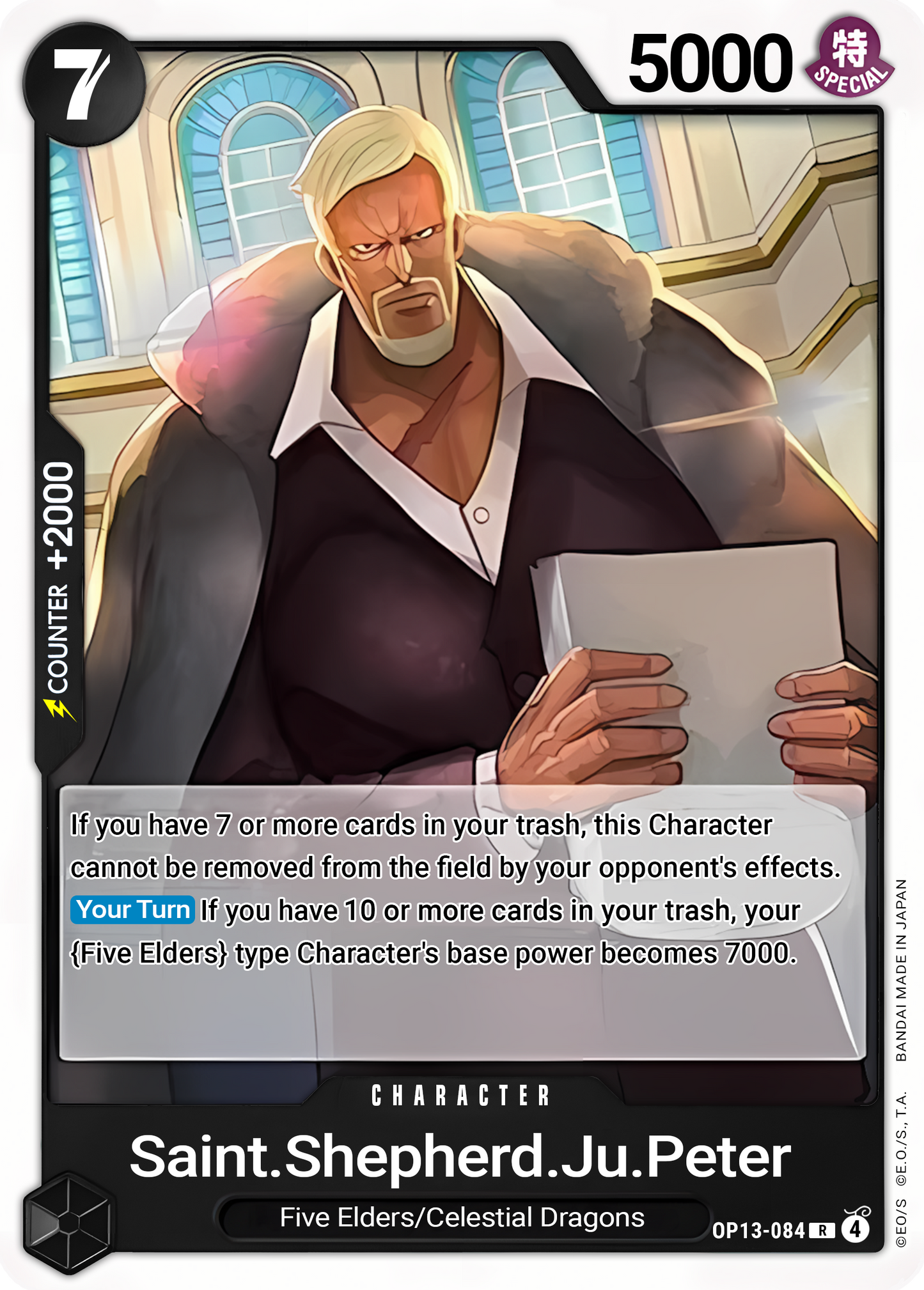 St. Shepherd Ju Peter (Parallel) (Foil) - One Piece TCG Card