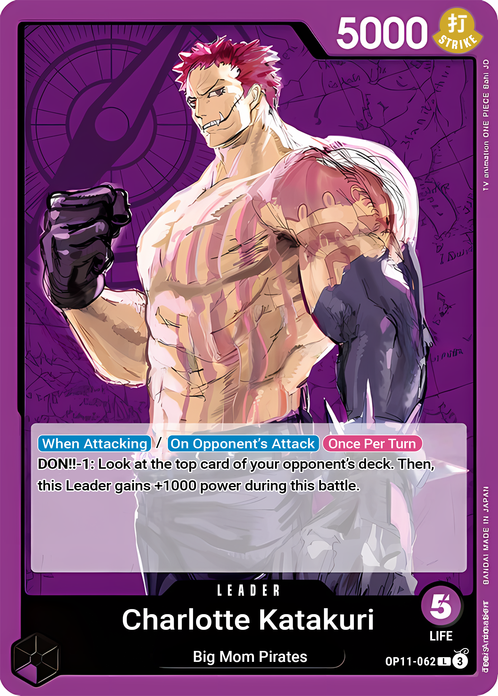 Charlotte Katakuri (062) (Alternate Art) (Foil) - One Piece TCG Card