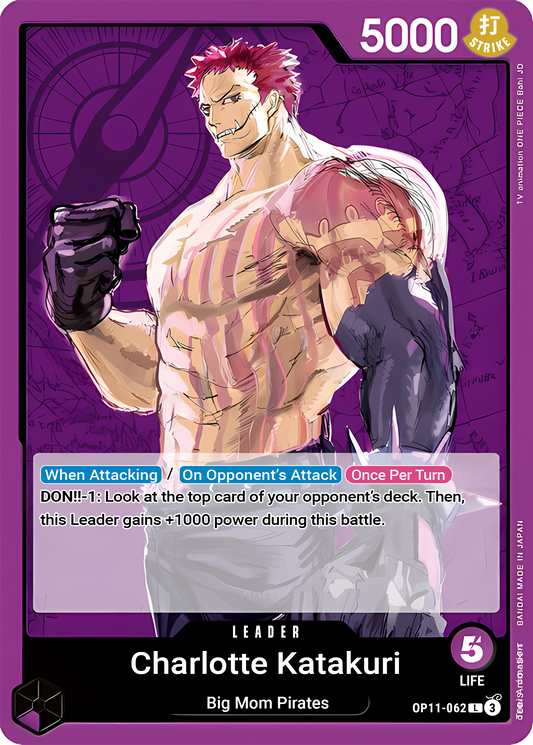 Charlotte Katakuri (062) (Alternate Art) (Foil) - One Piece TCG Card