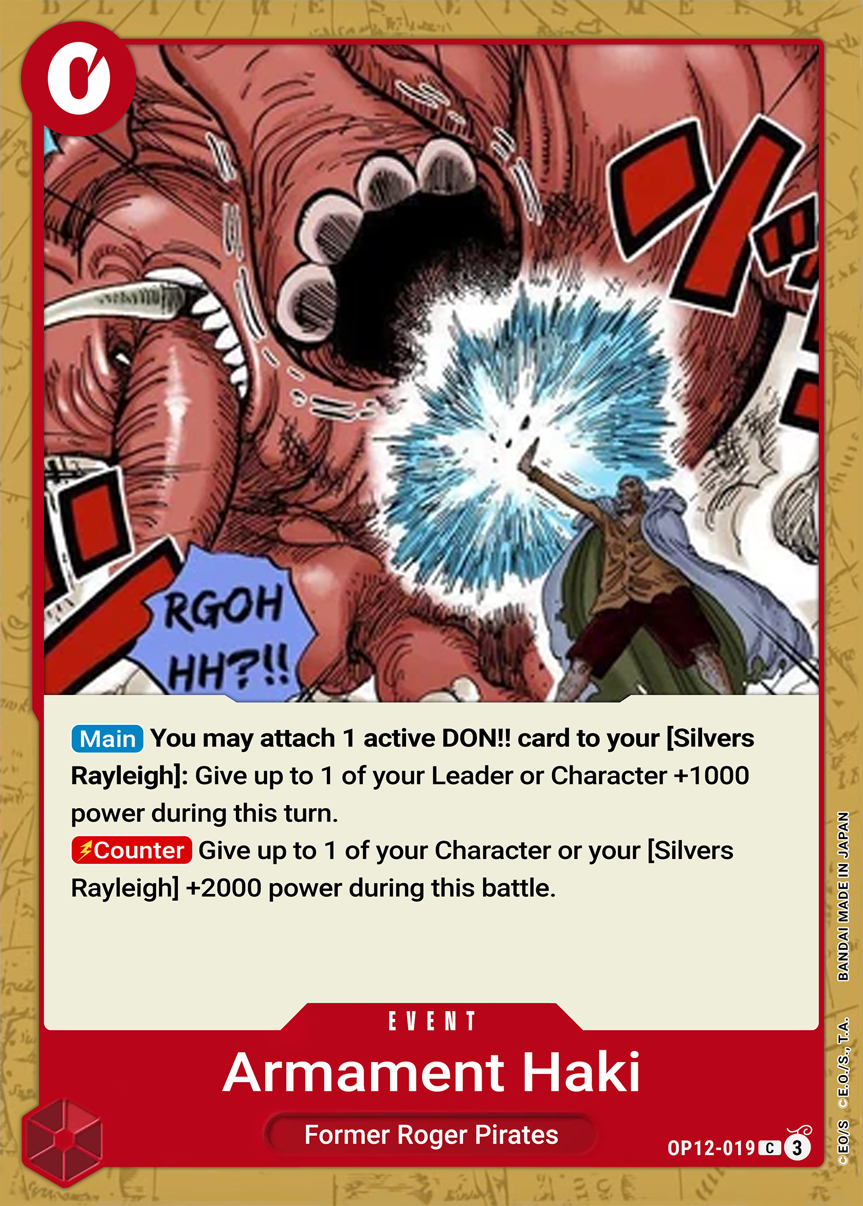 Color of Arms Haki - One Piece TCG Card