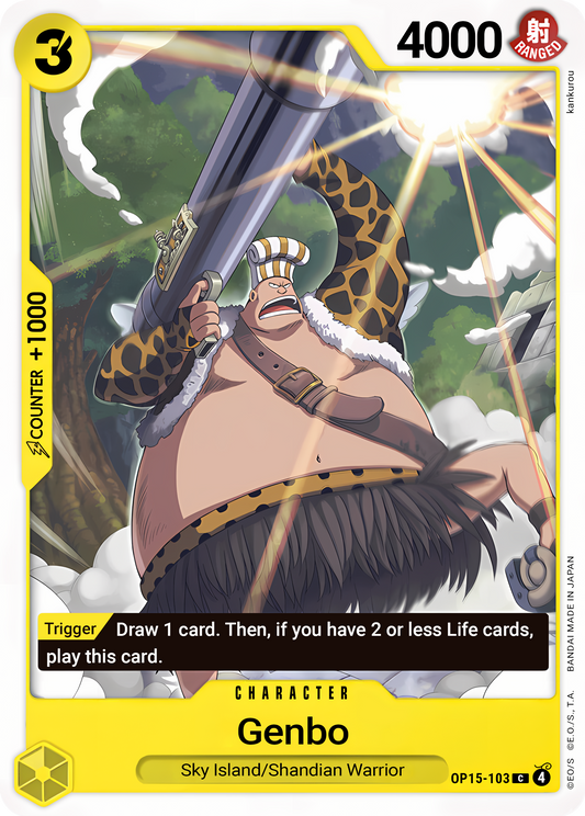 Genbo - One Piece TCG Card