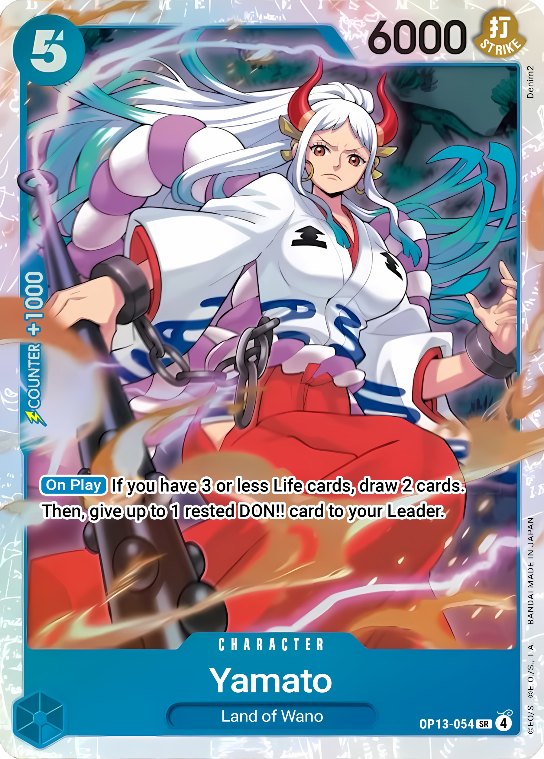 Yamato (Alternate Art) (Foil) - One Piece TCG Card