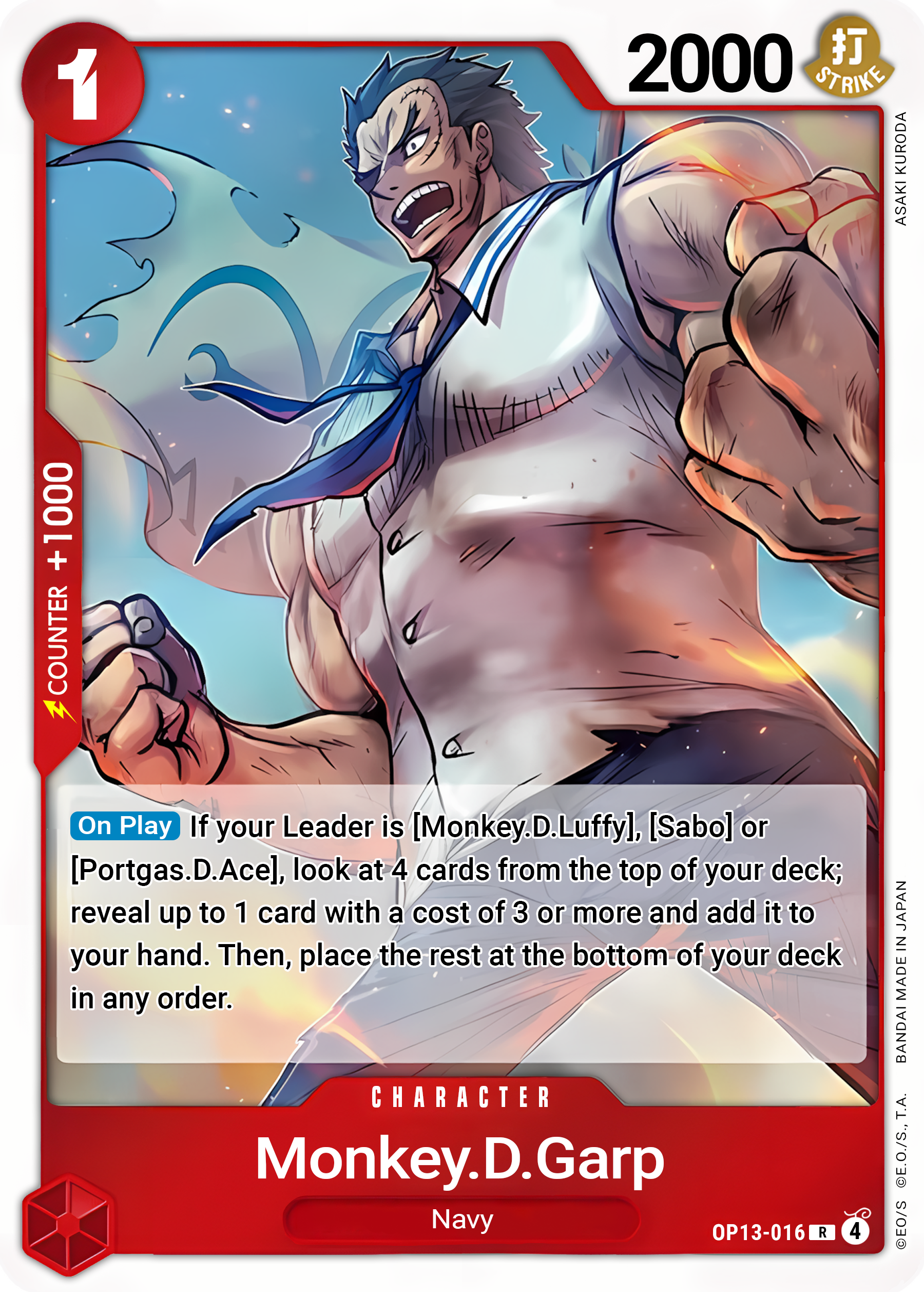 Monkey.D.Garp (Alternate Art) (Foil) - One Piece TCG Card