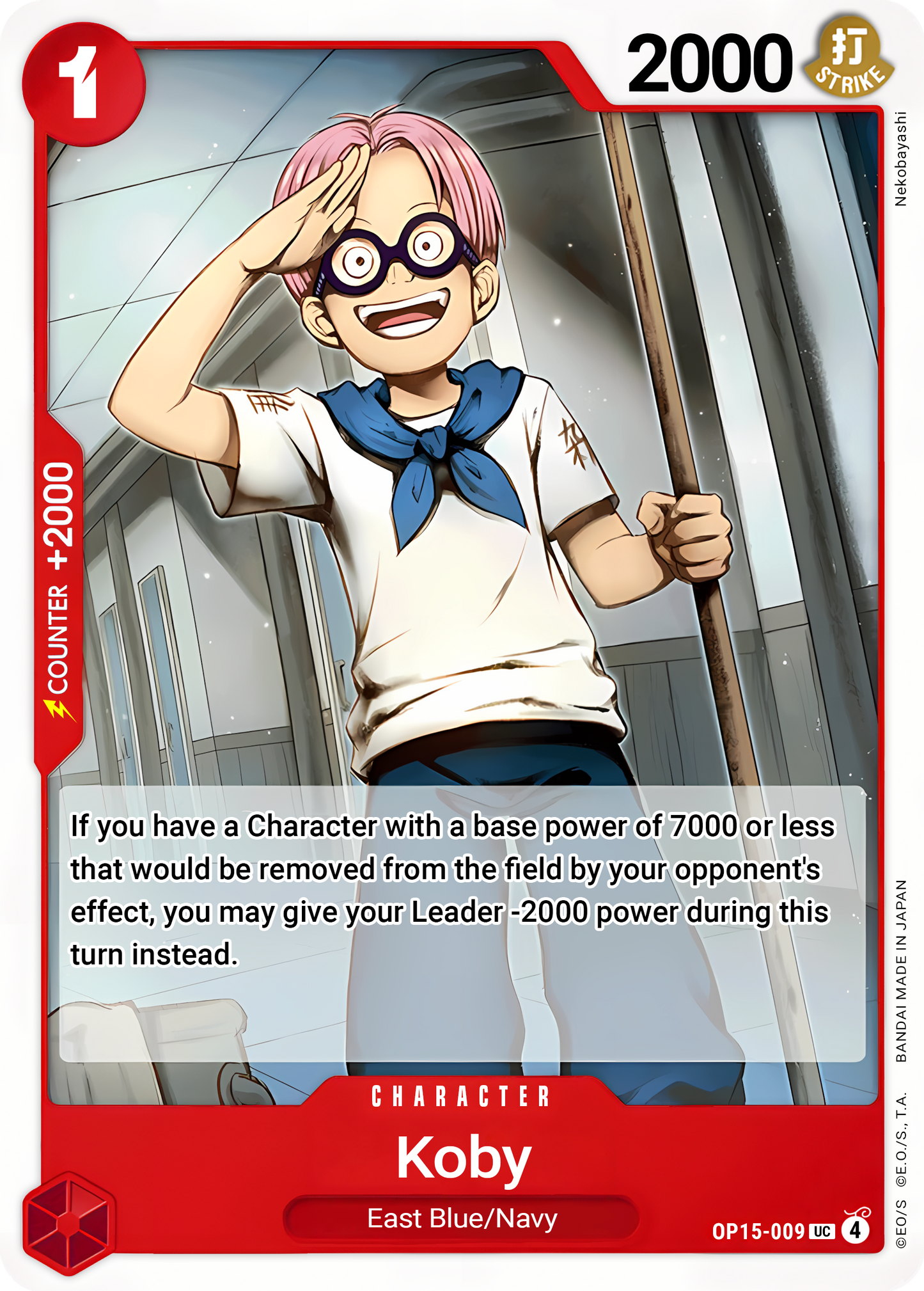 Koby (OP15-009) - One Piece TCG Card