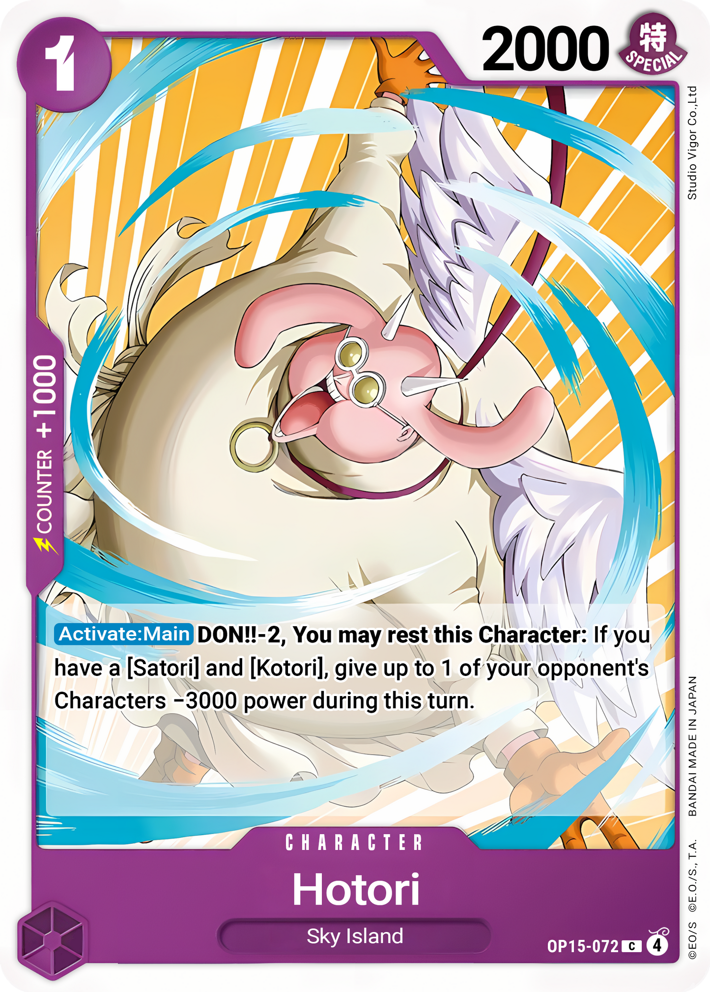 Hotori - One Piece TCG Card