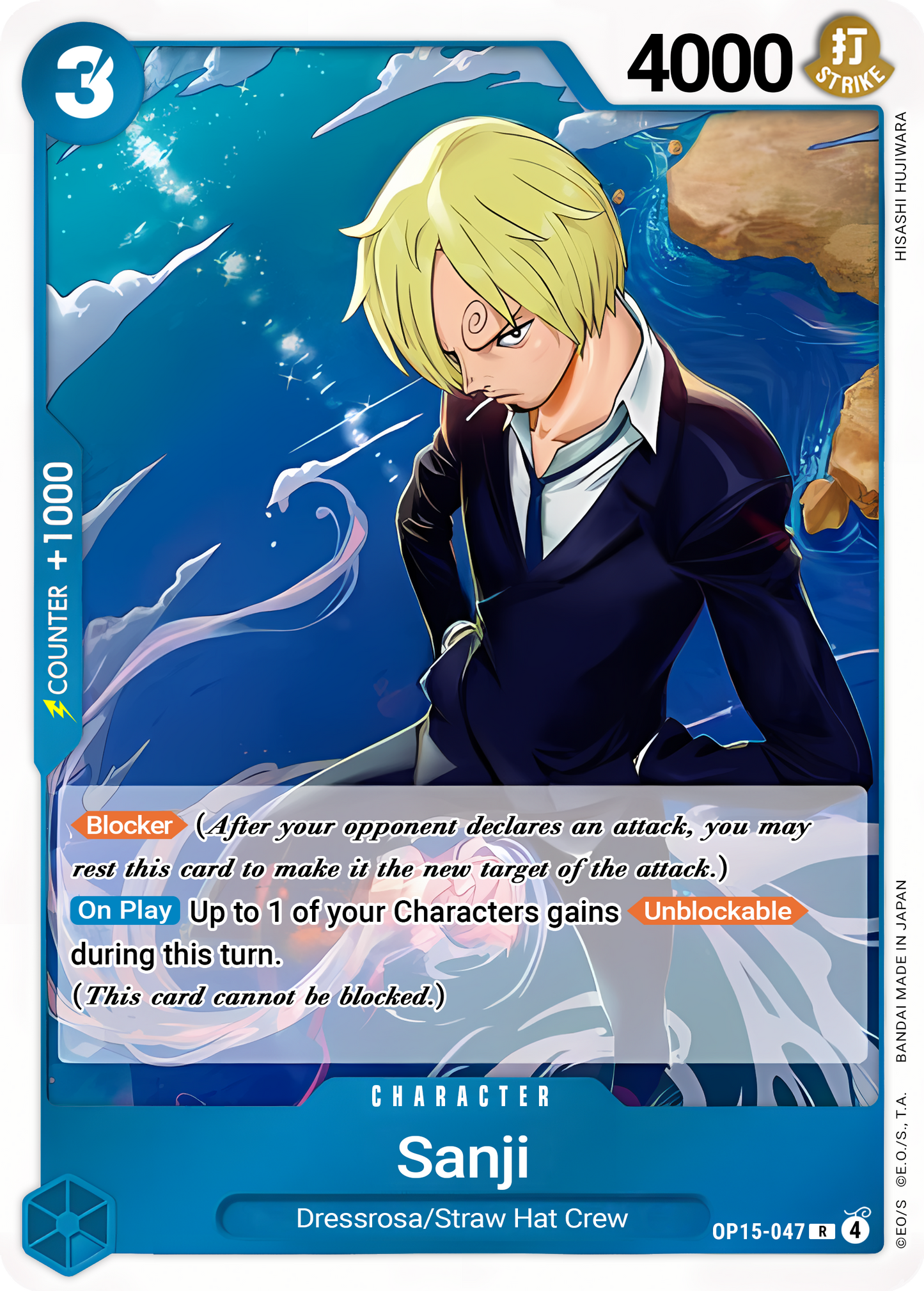 Sanji (OP15-047) (Foil) - One Piece TCG Card