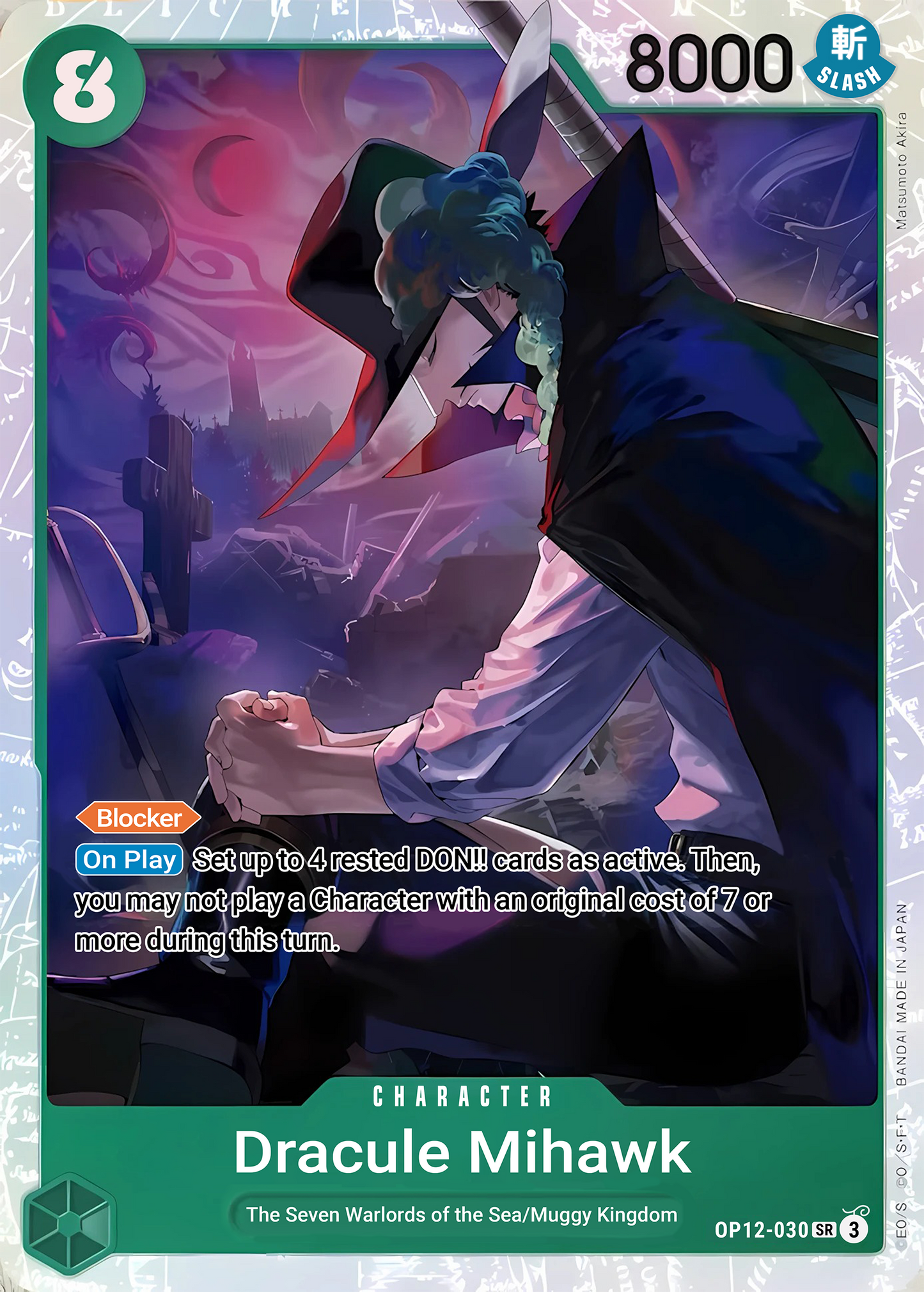 Dracule Mihawk (Foil) - One Piece TCG Card