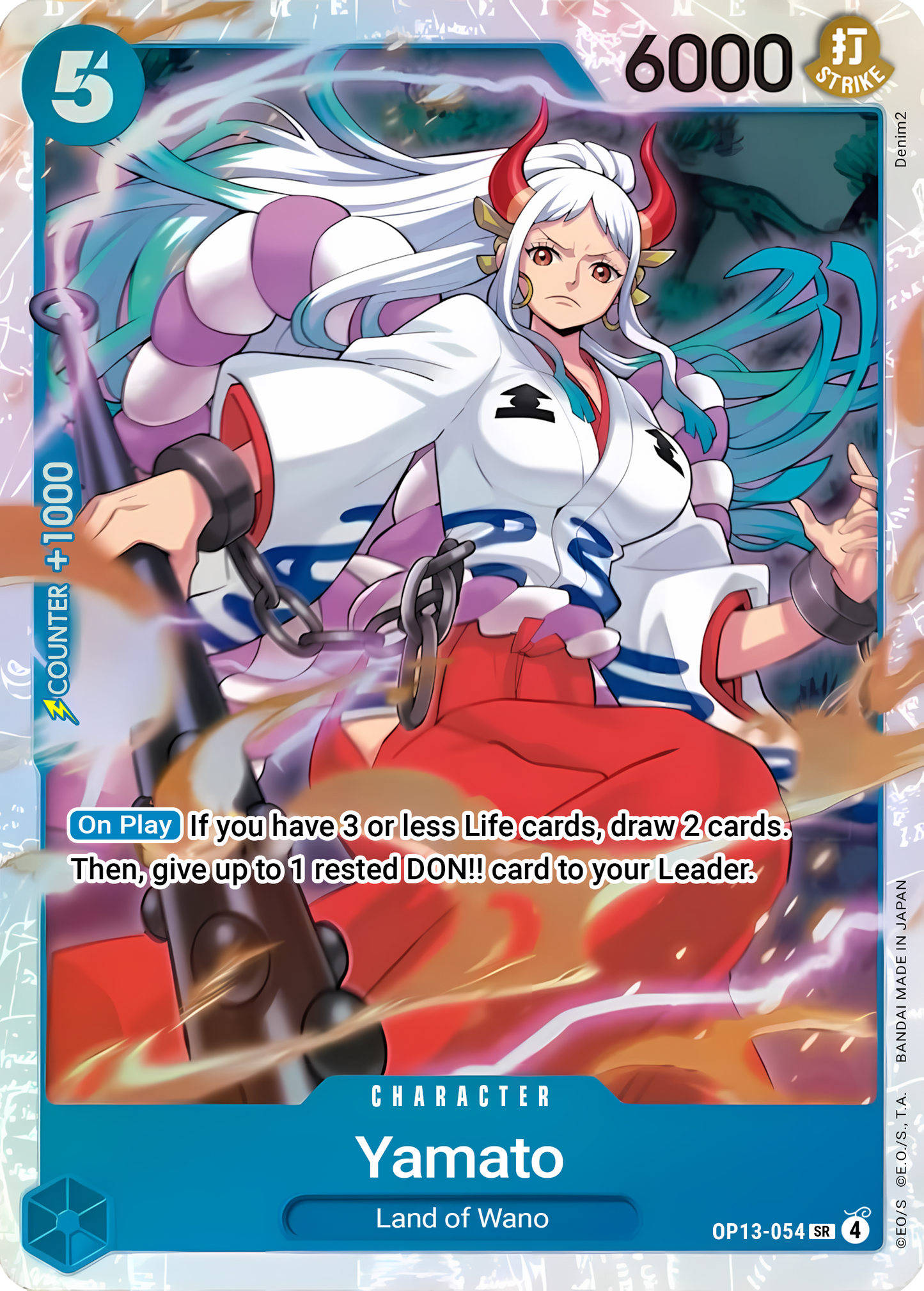 Yamato (Foil) - One Piece TCG Card