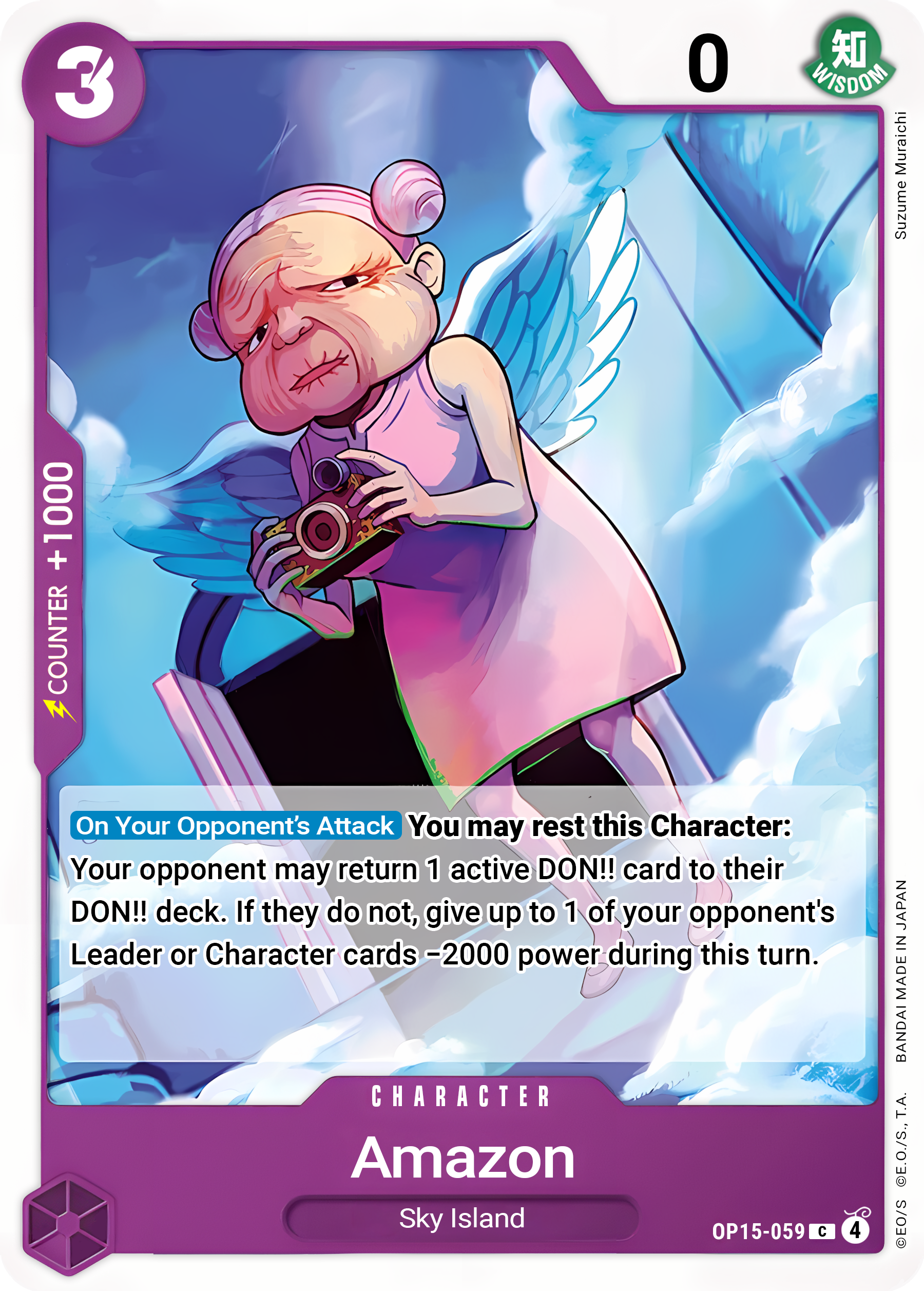 Amazon - One Piece TCG Card