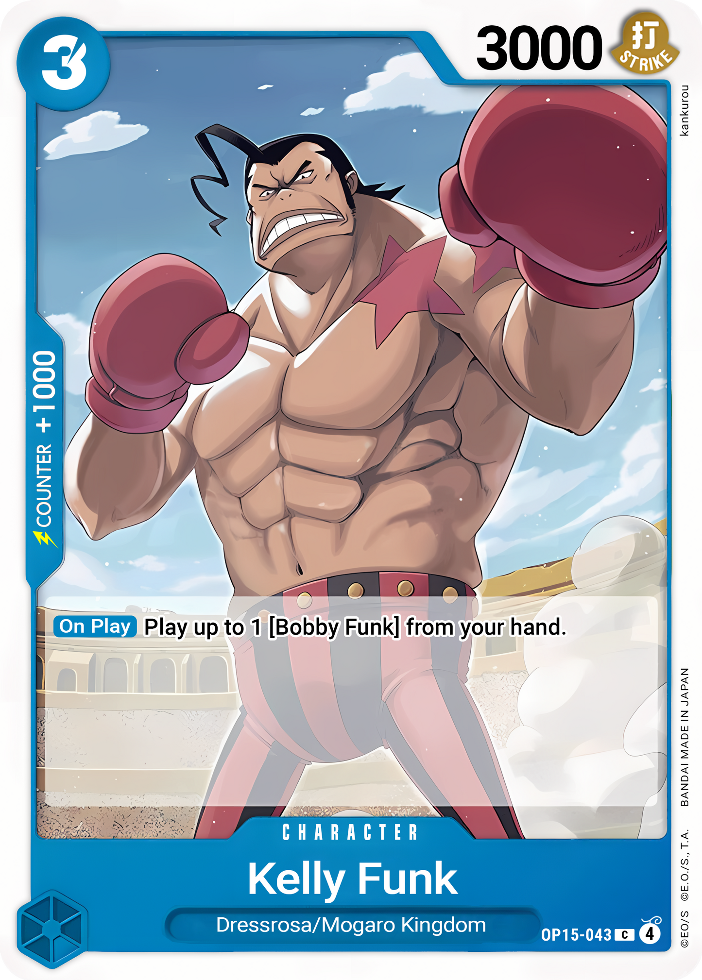 Kelly Funk - One Piece TCG Card