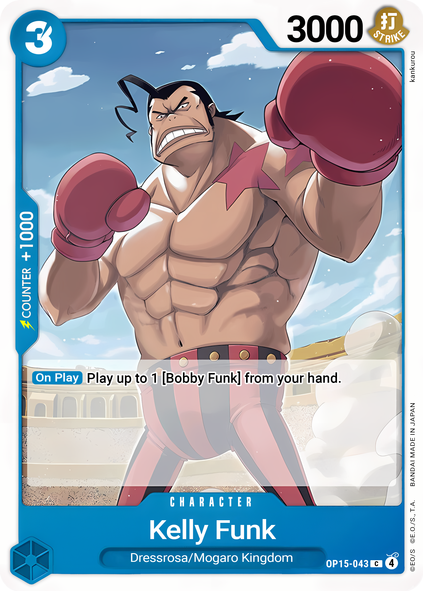 Kelly Funk - One Piece TCG Card