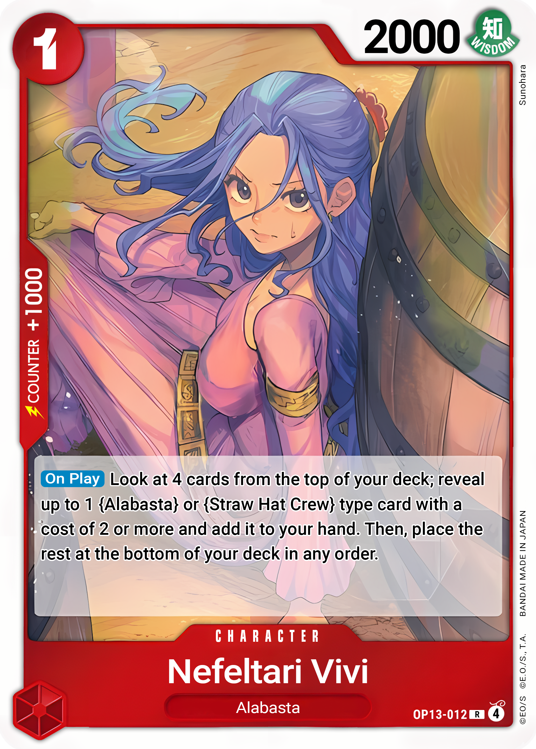 Nefeltari Vivi (Foil) - One Piece TCG Card